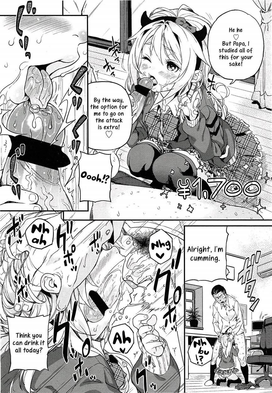 Mokkai Suru No 10