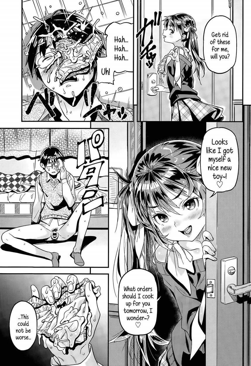 Mokkai Suru No 2