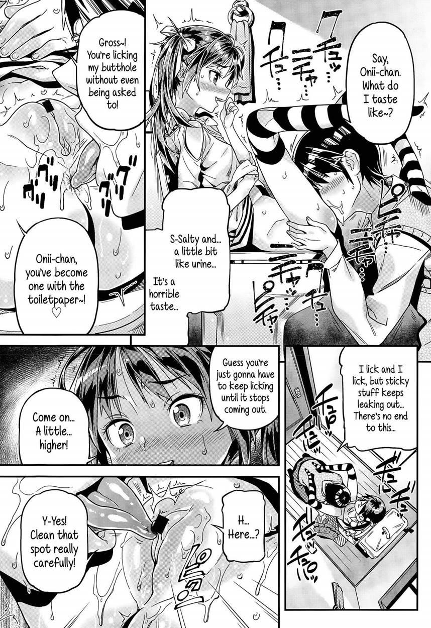 Mokkai Suru No 2