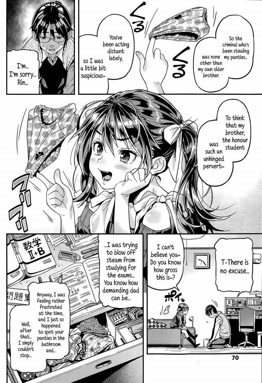Mokkai Suru No 2