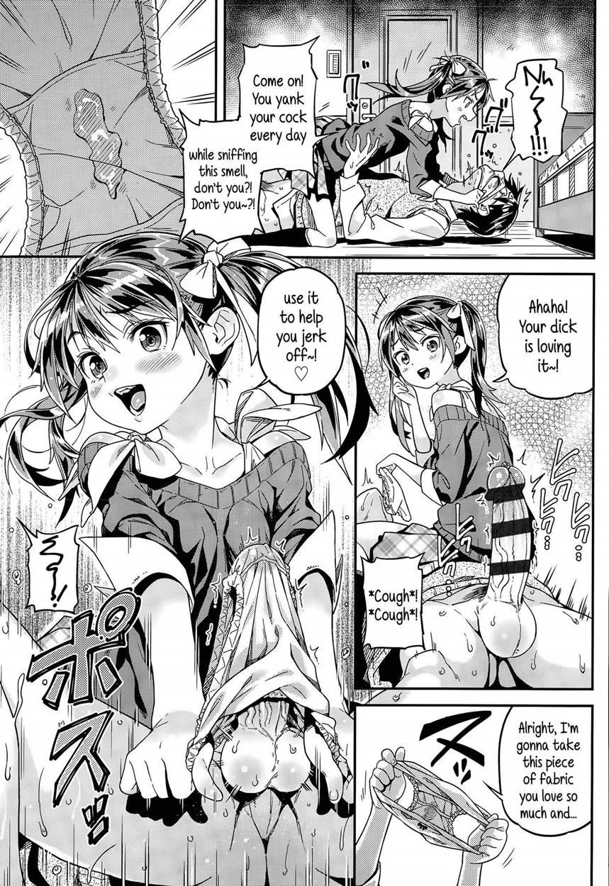 Mokkai Suru No 2