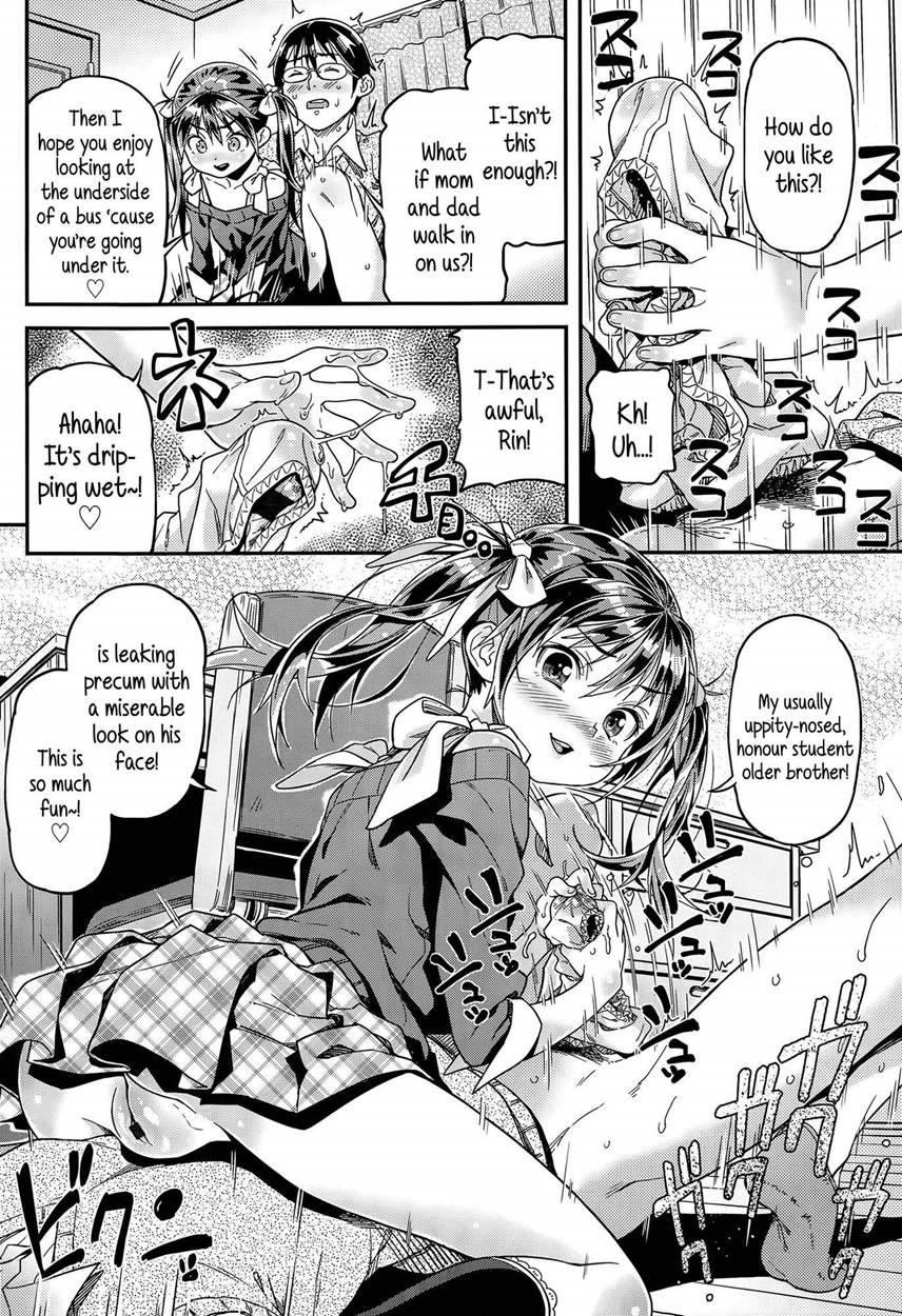 Mokkai Suru No 2