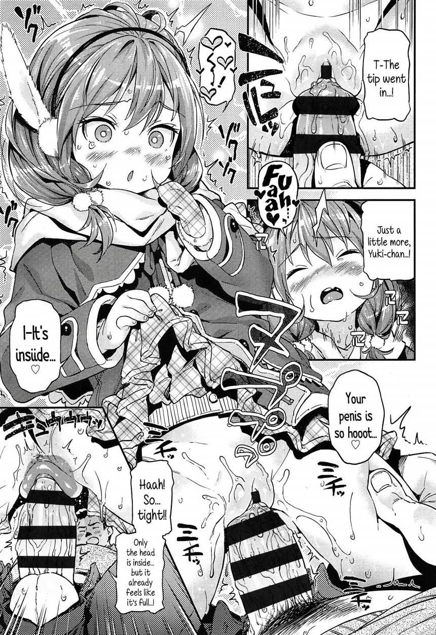 Mokkai Suru No 3