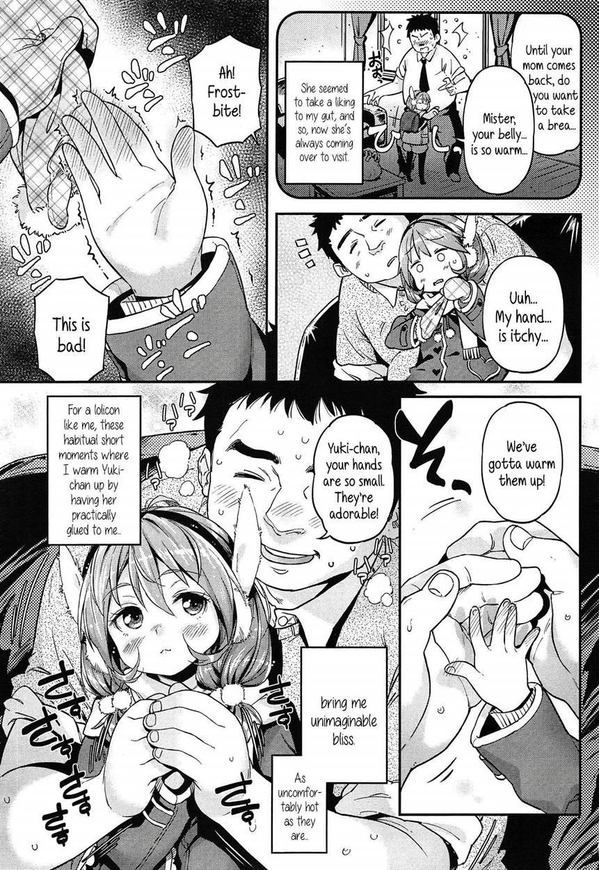 Mokkai Suru No 3