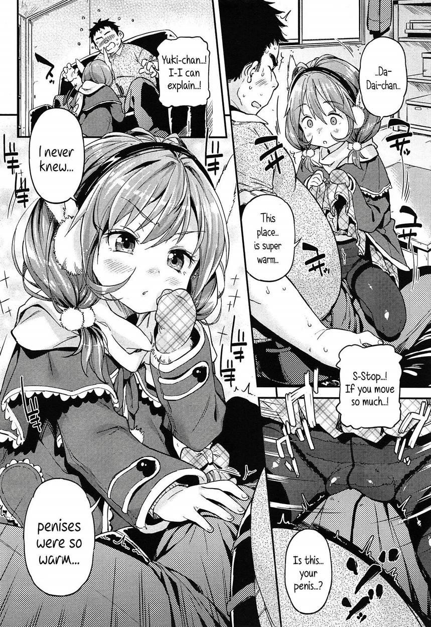 Mokkai Suru No 3