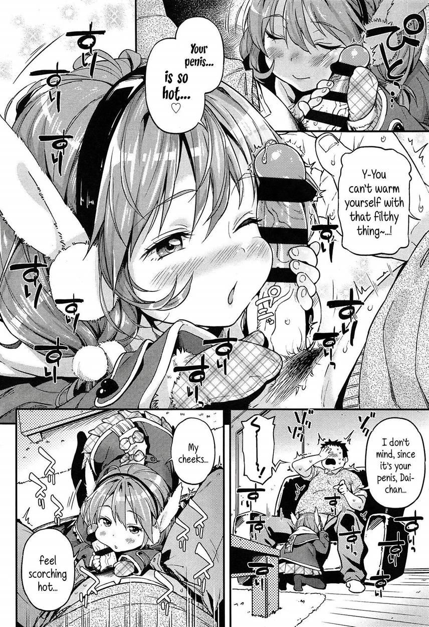 Mokkai Suru No 3