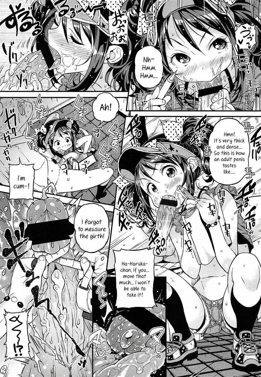 Mokkai Suru No 4