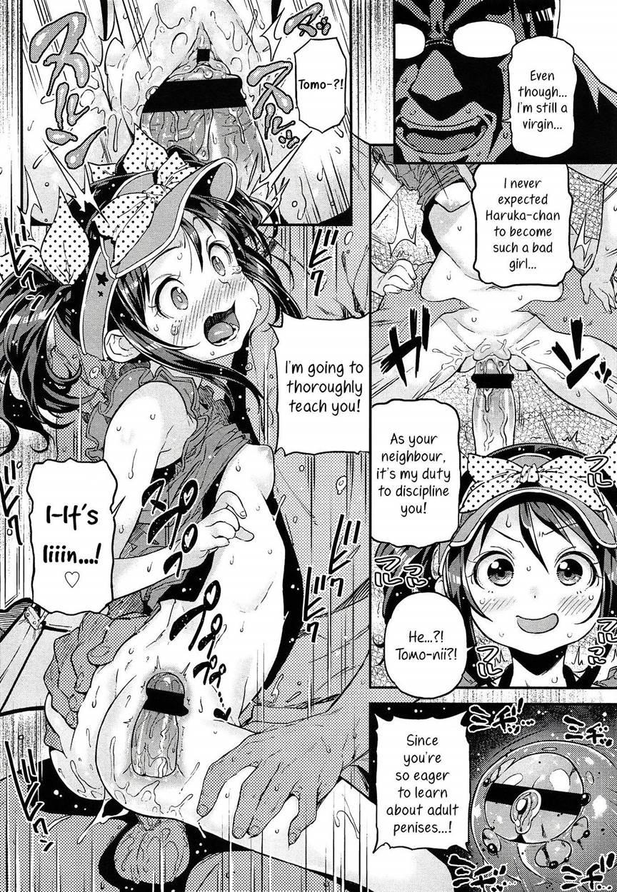 Mokkai Suru No 4