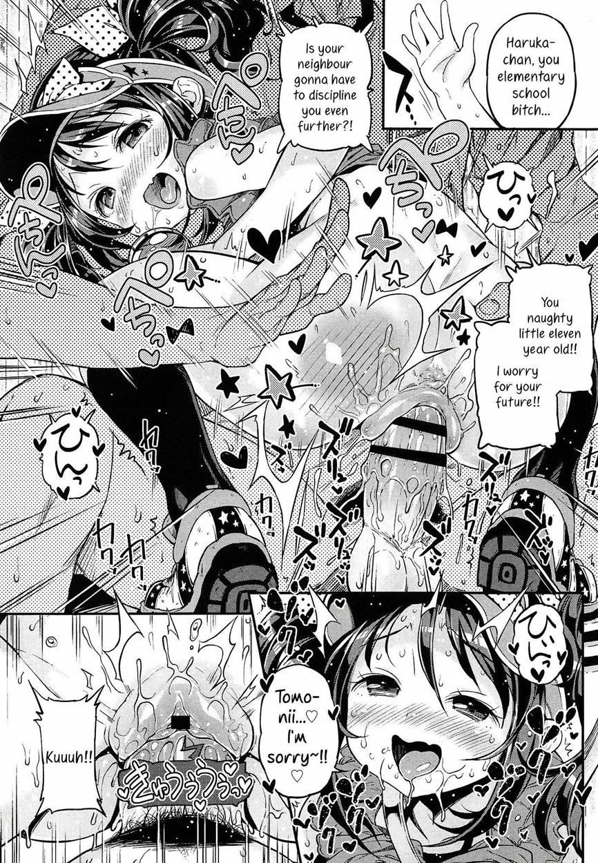 Mokkai Suru No 4