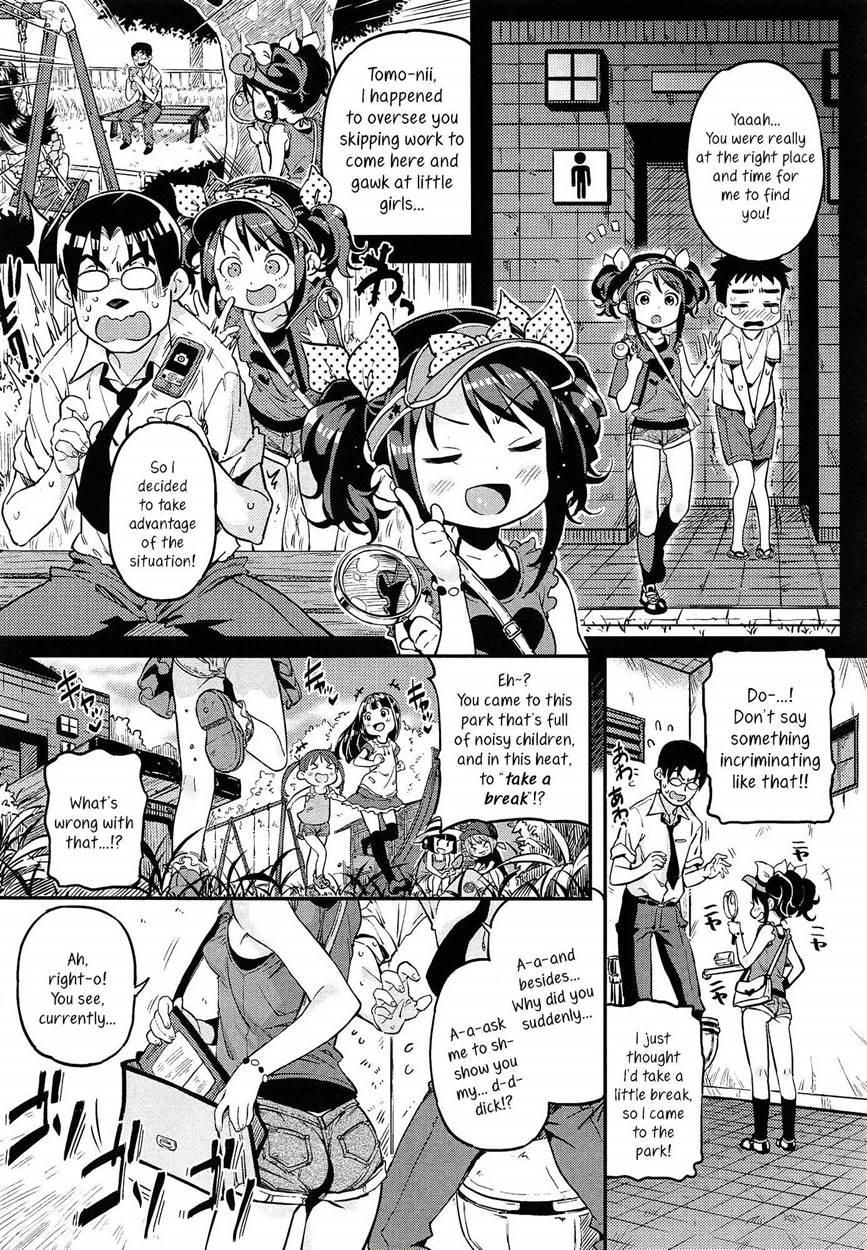 Mokkai Suru No 4