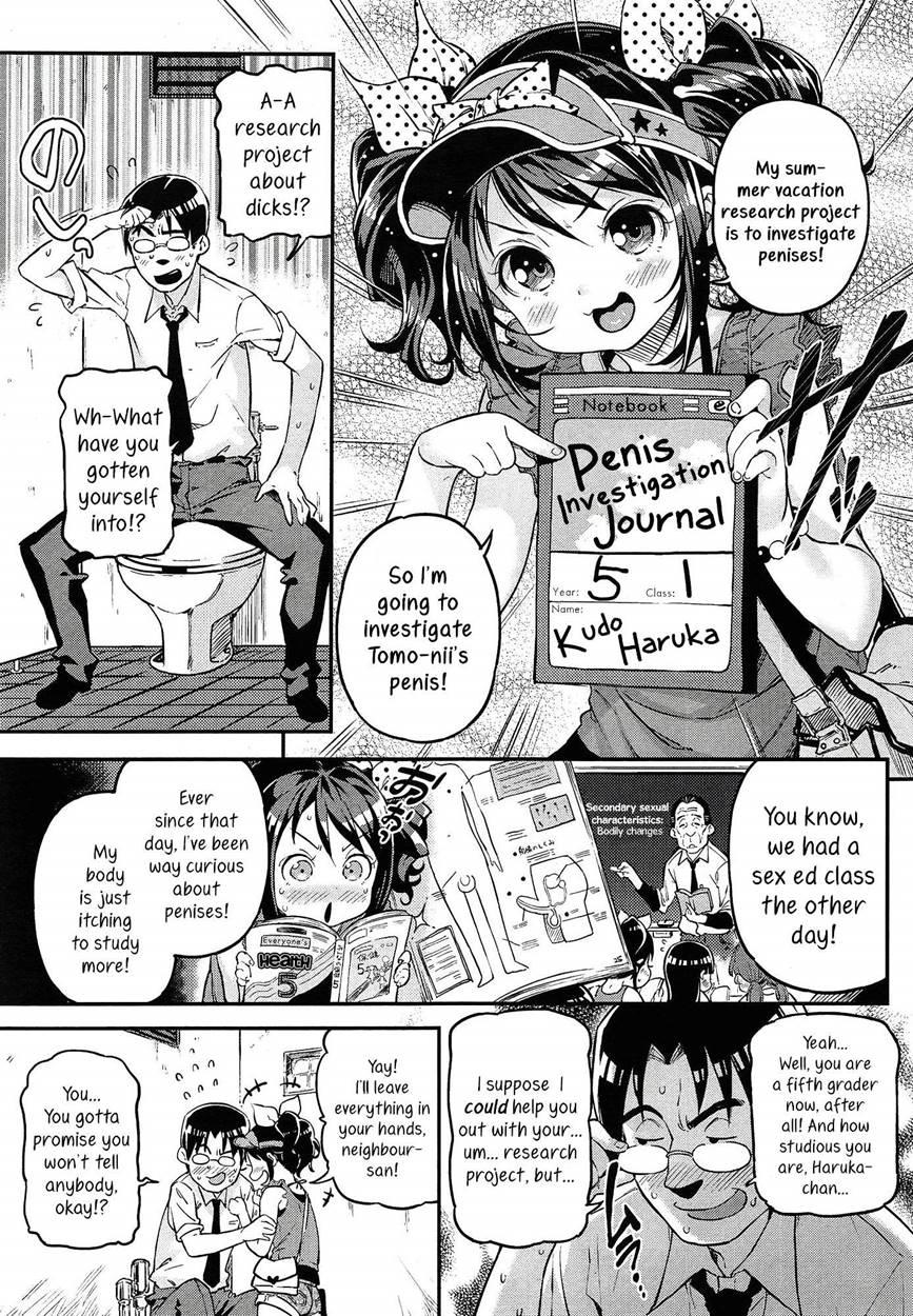 Mokkai Suru No 4