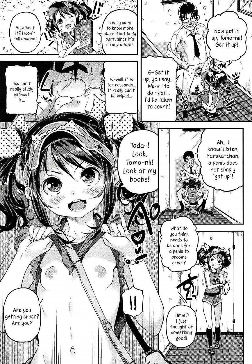 Mokkai Suru No 4