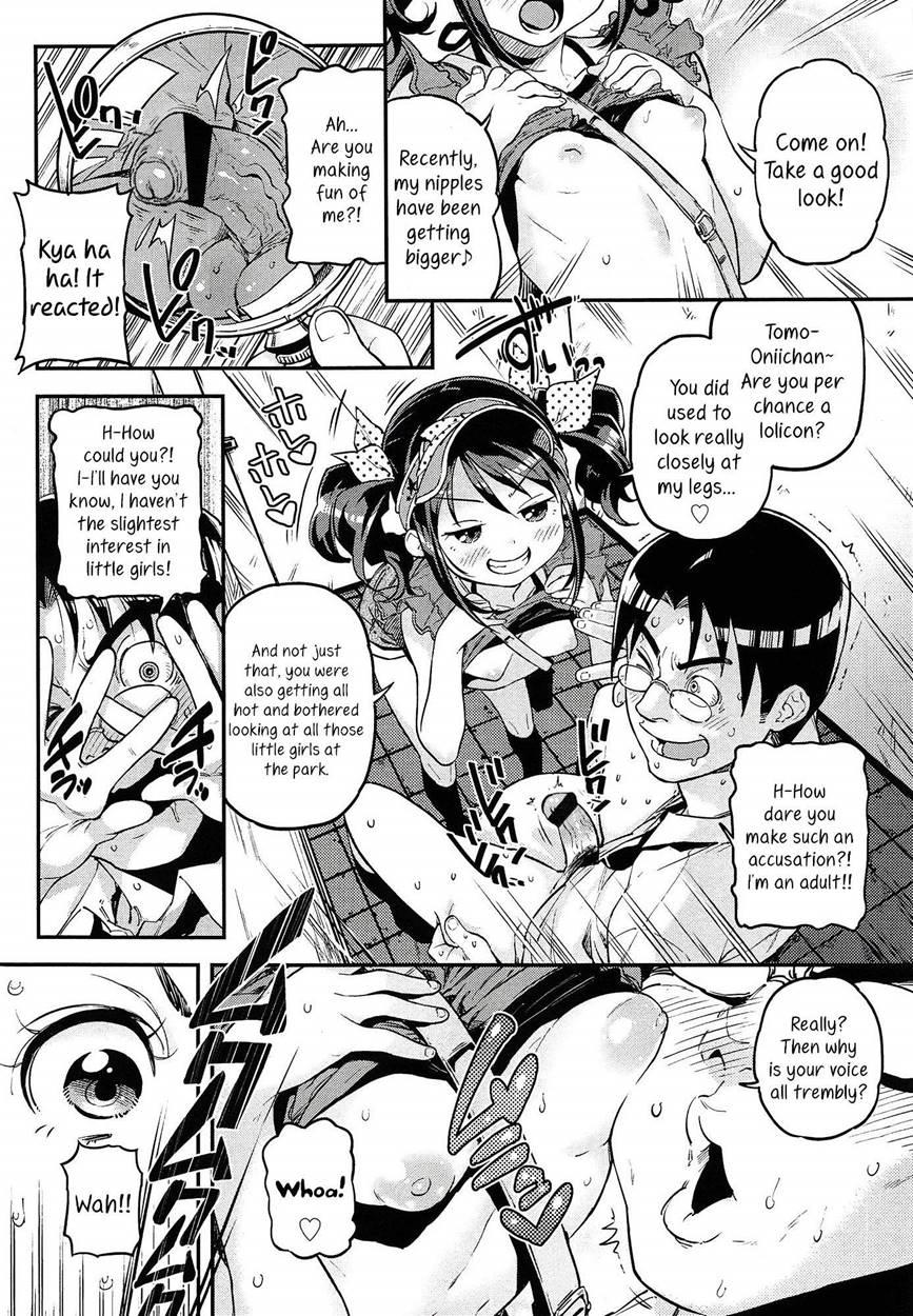 Mokkai Suru No 4