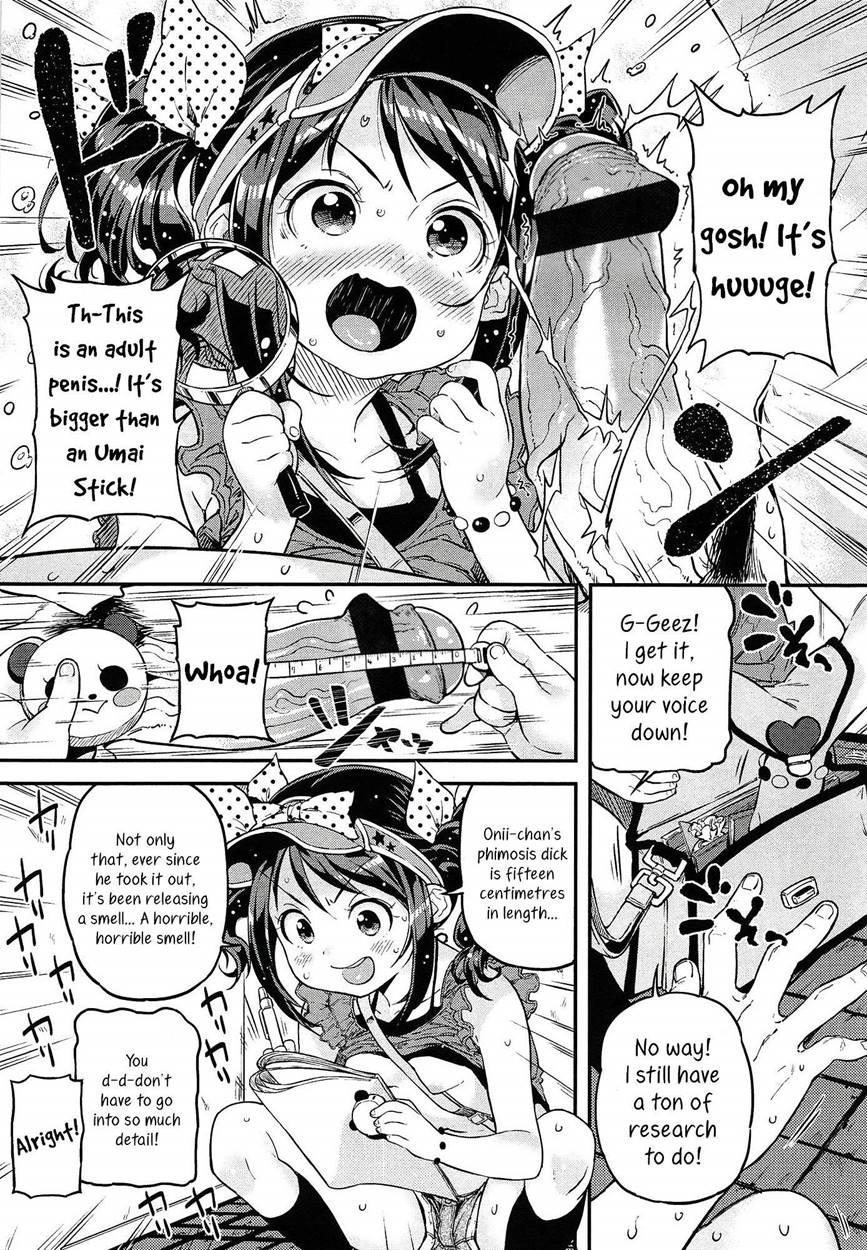 Mokkai Suru No 4