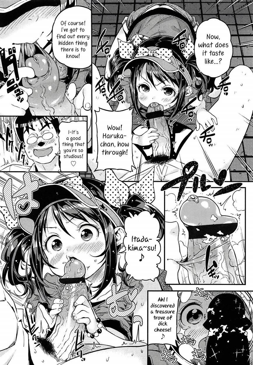Mokkai Suru No 4