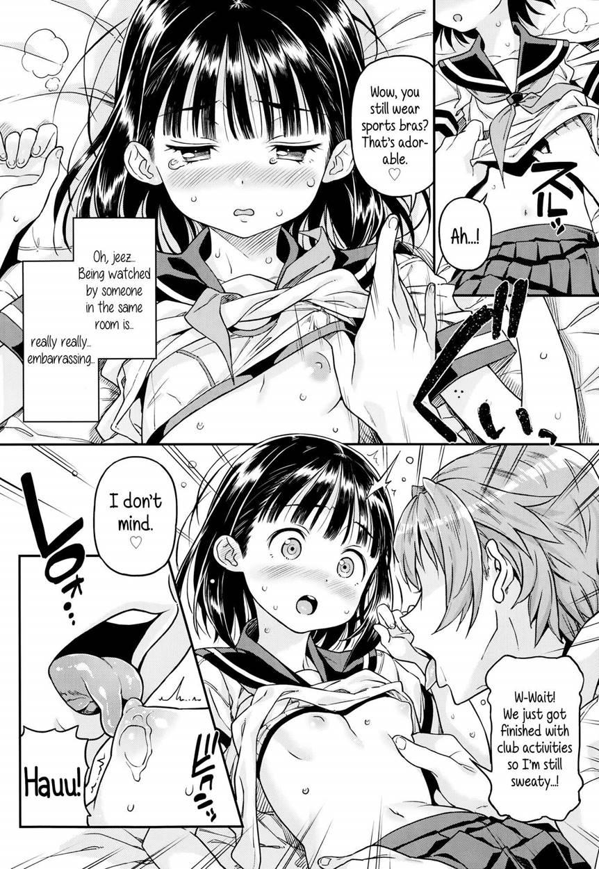 Mokkai Suru No 7