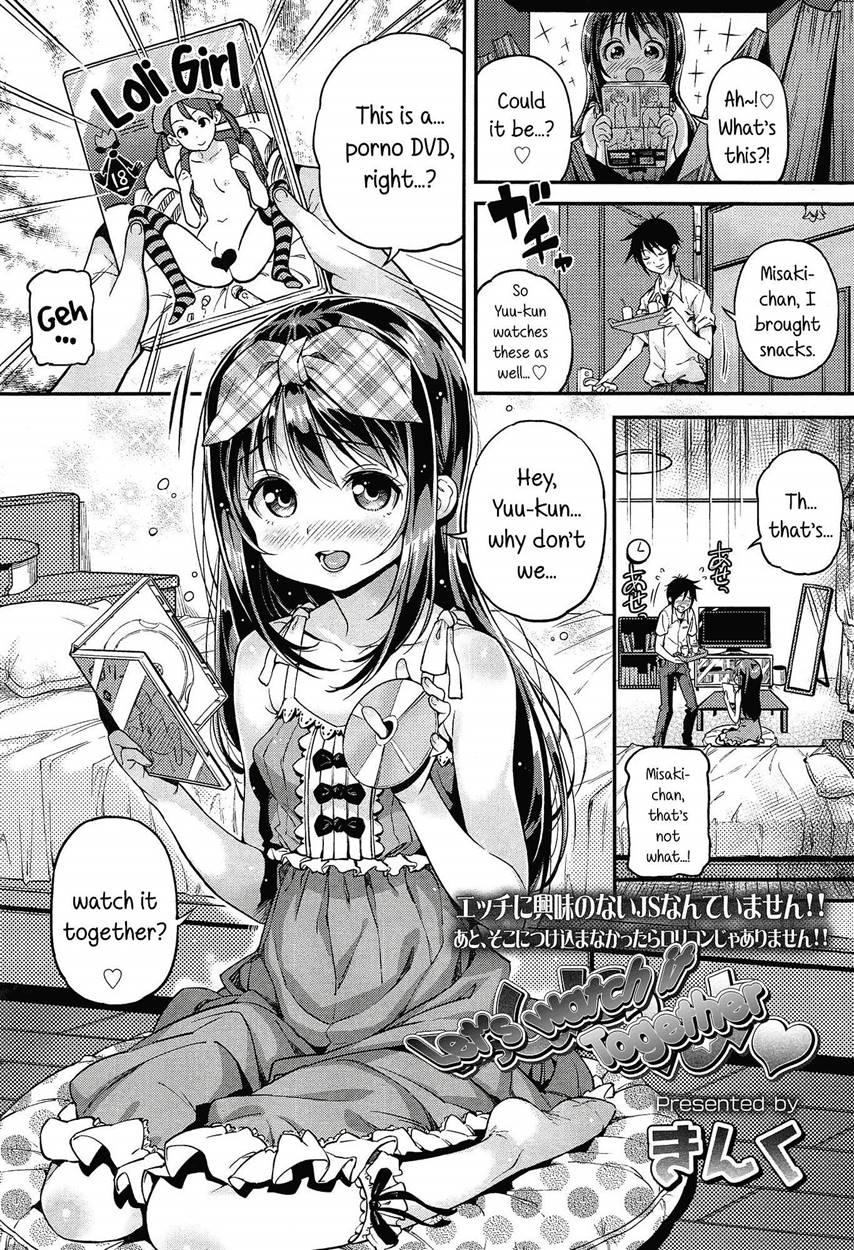 Mokkai Suru No 8