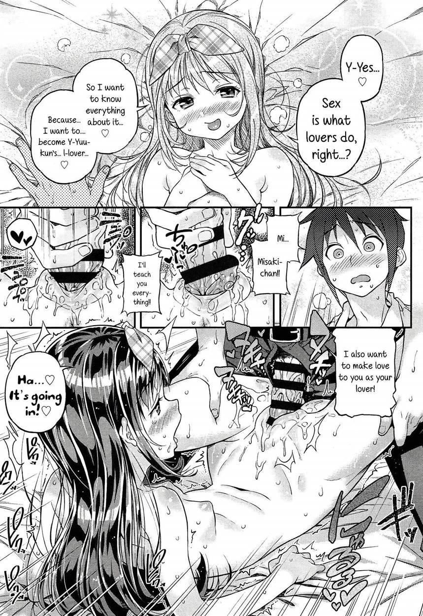Mokkai Suru No 8