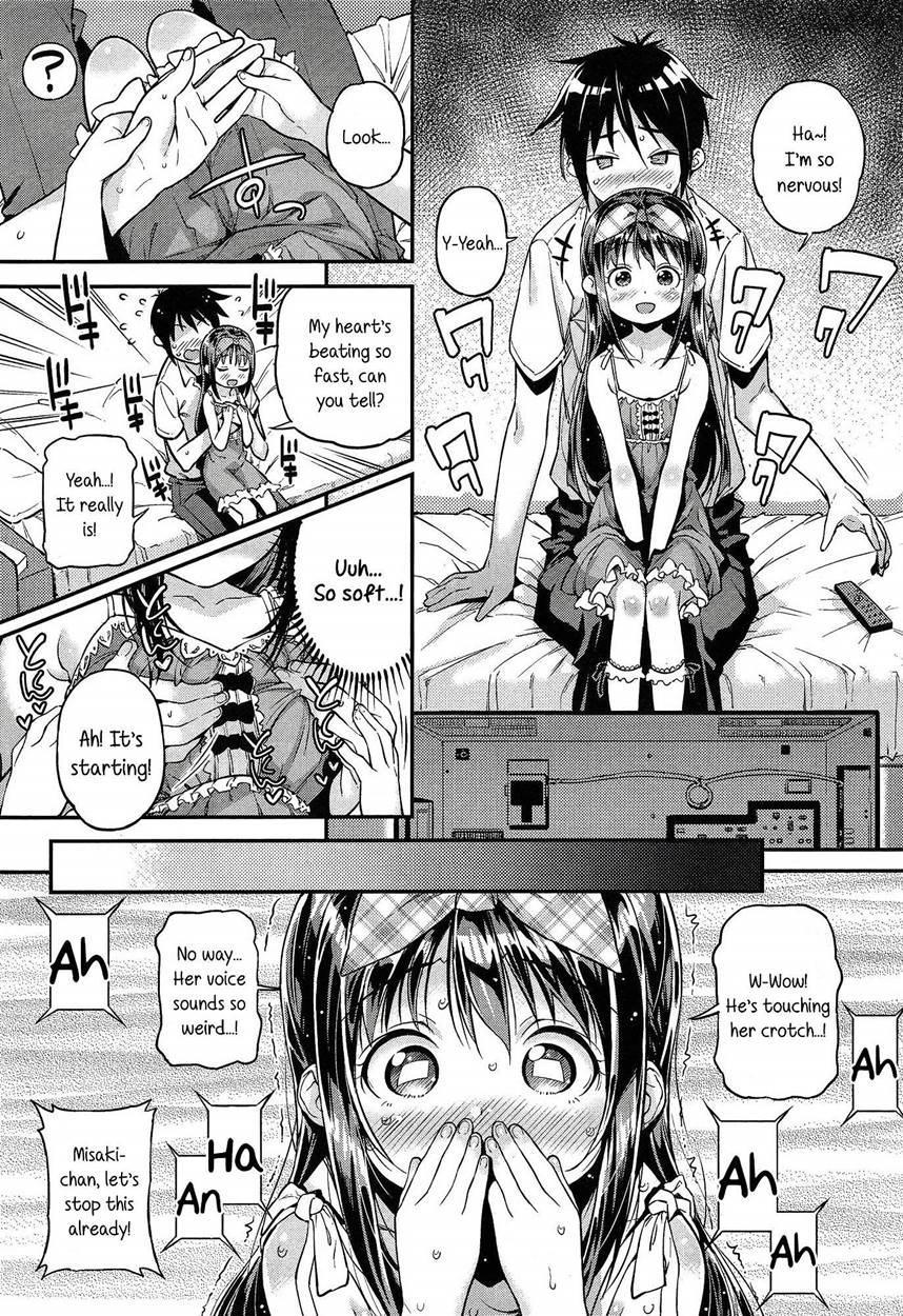 Mokkai Suru No 8