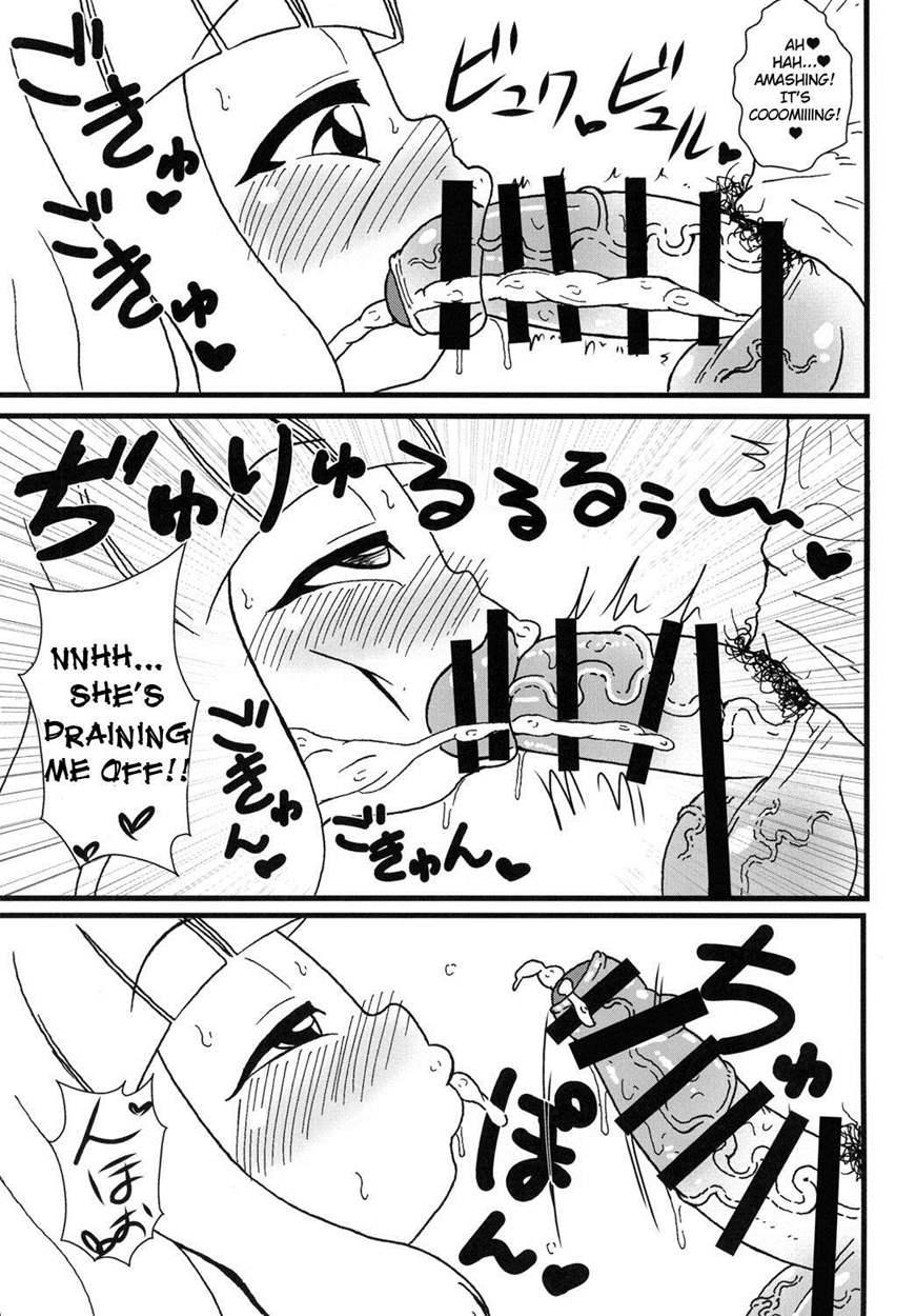 Mokkori Mokocchi 1