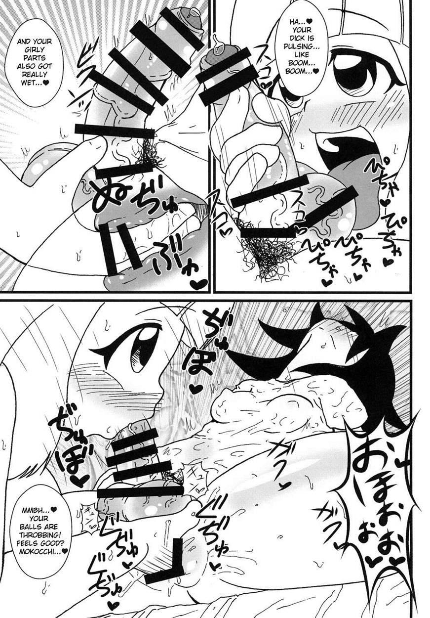 Mokkori Mokocchi 1