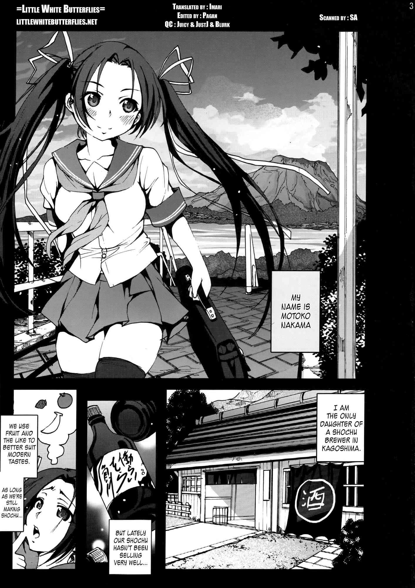 Mokusei Zaijyuu No Ryoujoku Jigoku Zetsubou Shojosoushitsu Monogatari 1