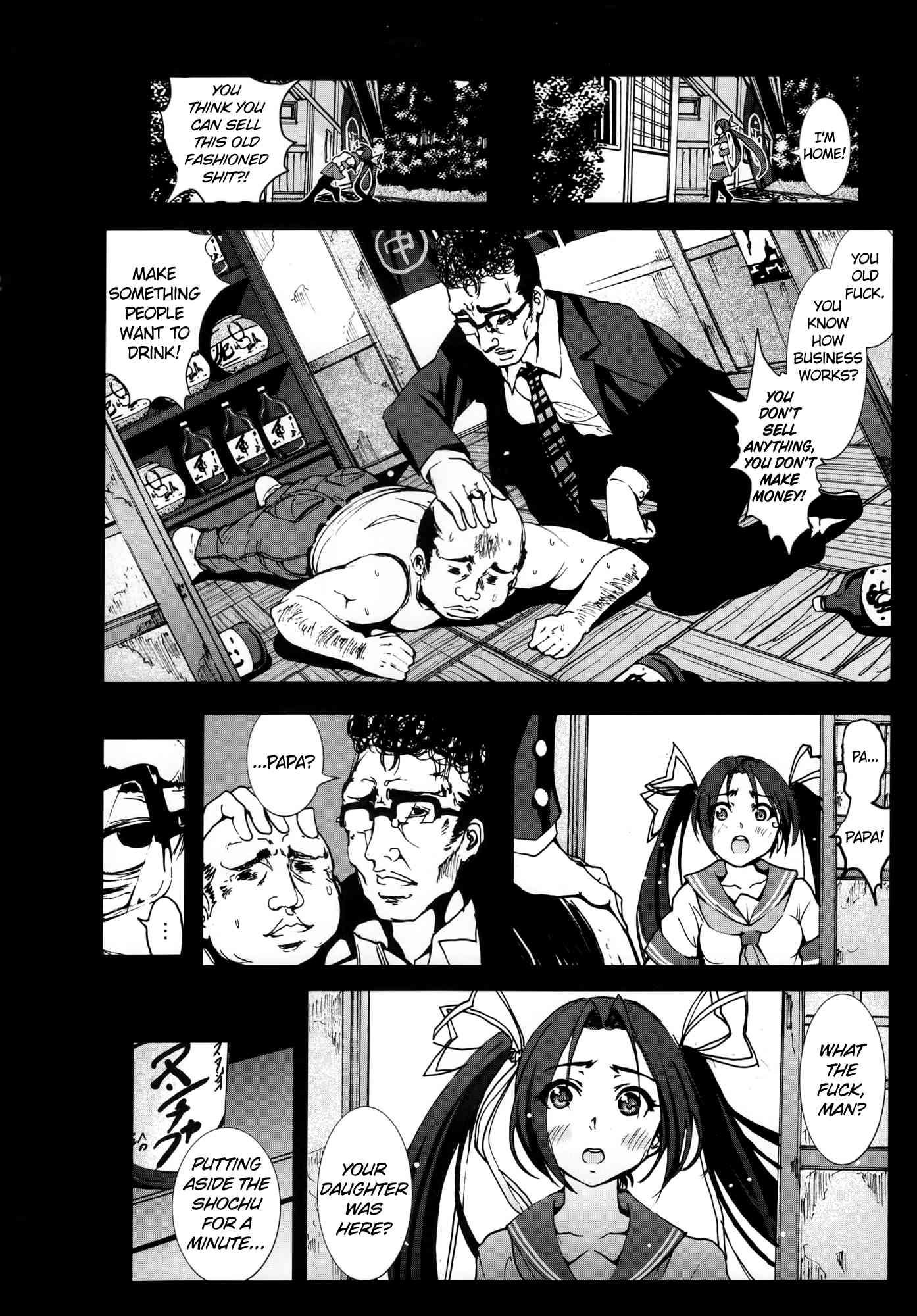 Mokusei Zaijyuu No Ryoujoku Jigoku Zetsubou Shojosoushitsu Monogatari 1