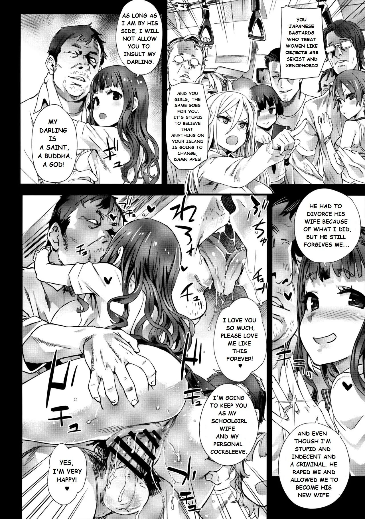 Molestation Eradication Campaign 1