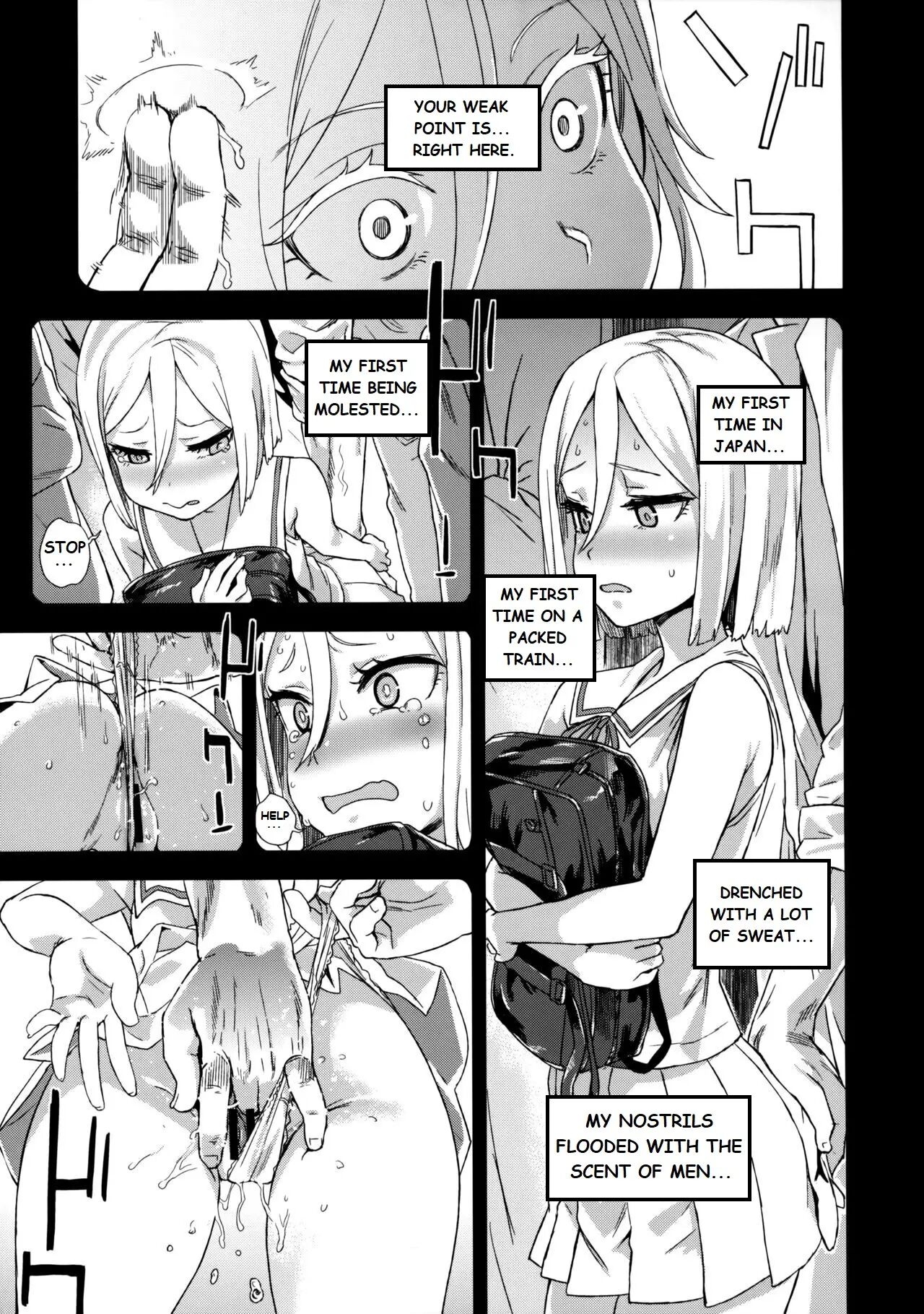 Molestation Eradication Campaign 1