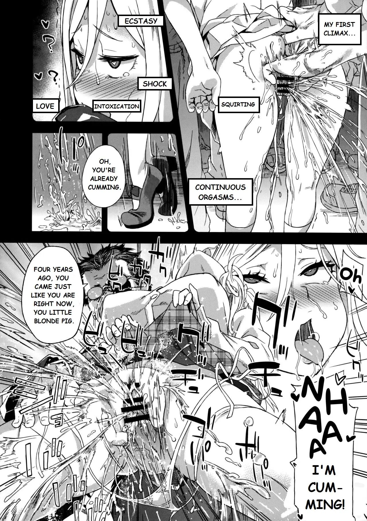 Molestation Eradication Campaign 1