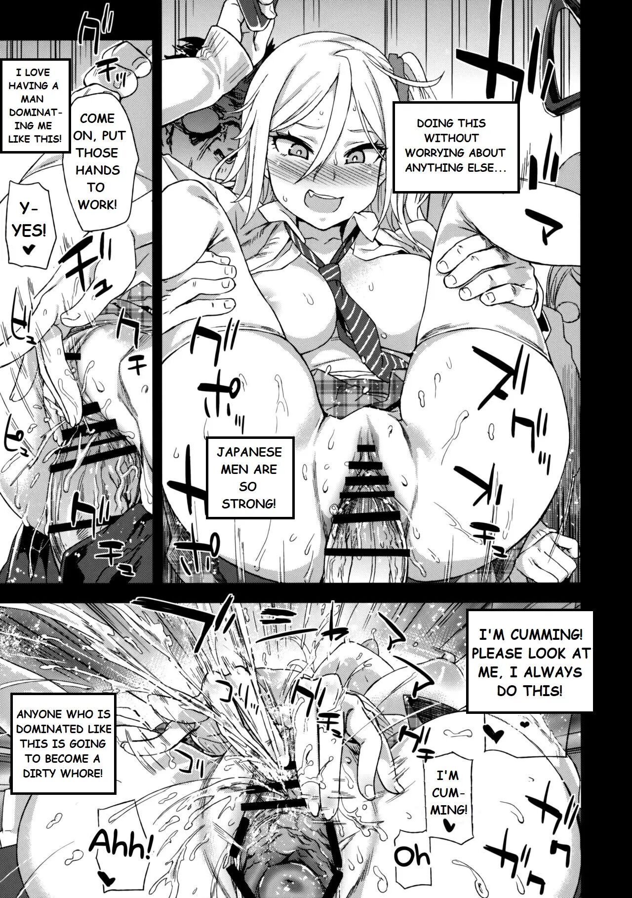 Molestation Eradication Campaign 1