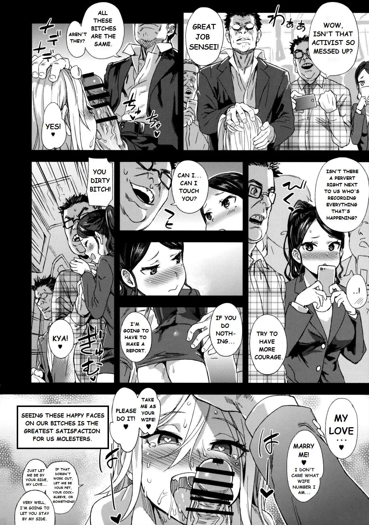 Molestation Eradication Campaign 1