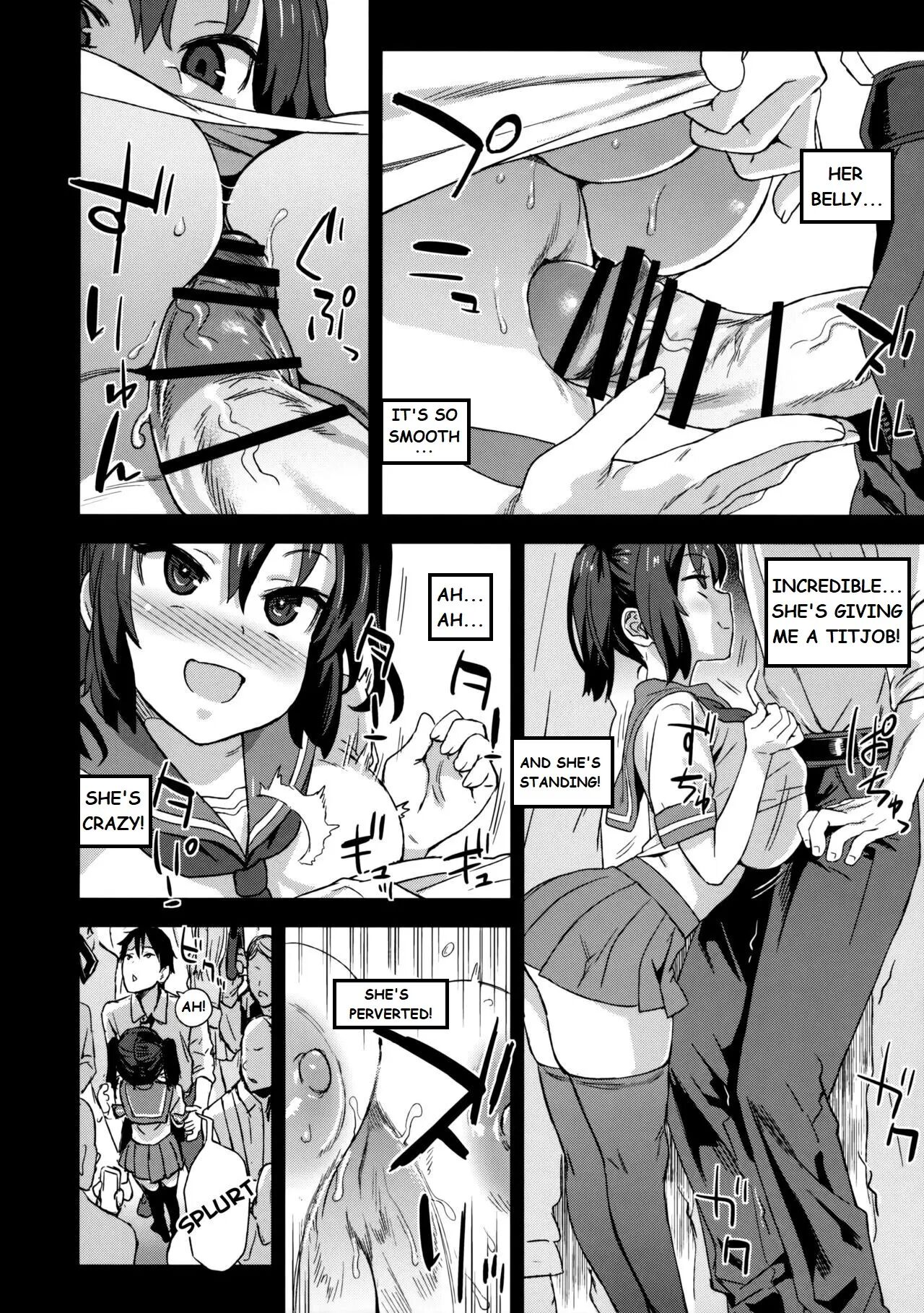 Molestation Eradication Campaign 1