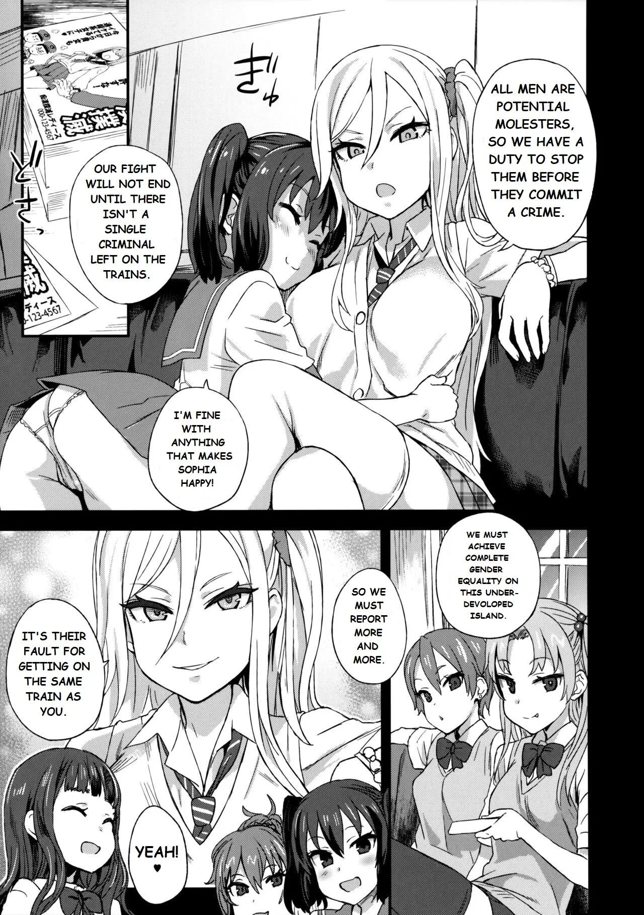 Molestation Eradication Campaign 1