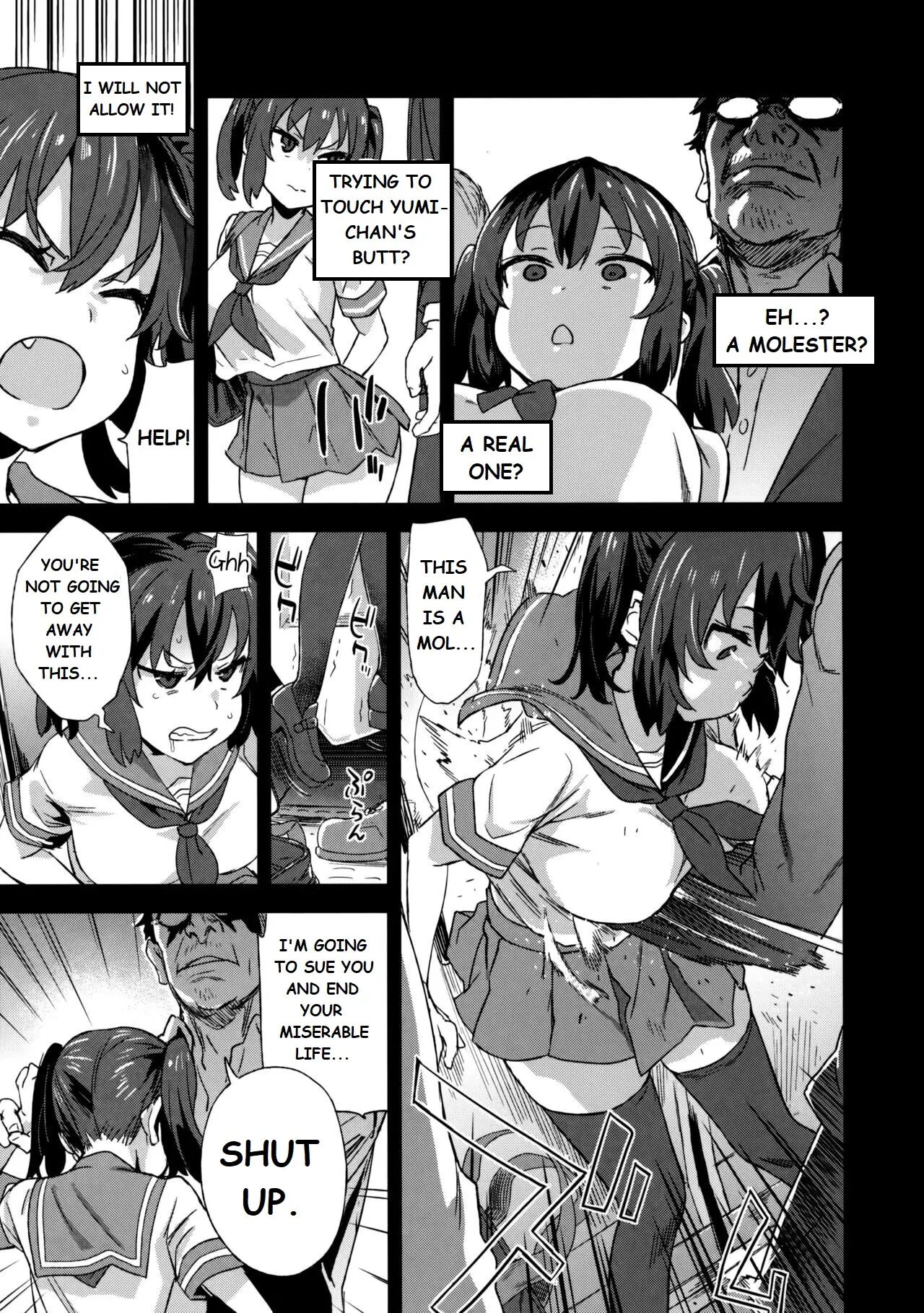 Molestation Eradication Campaign 1