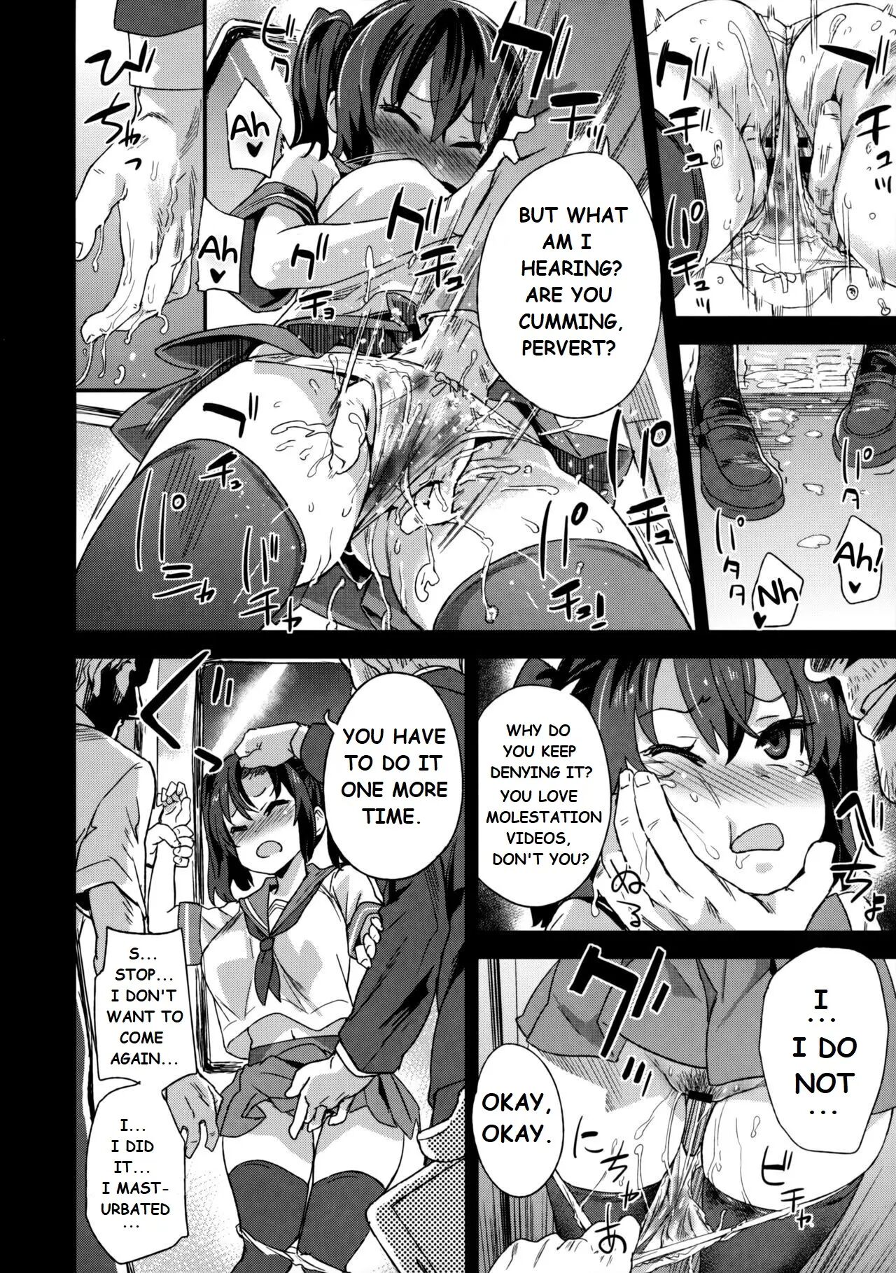 Molestation Eradication Campaign 1