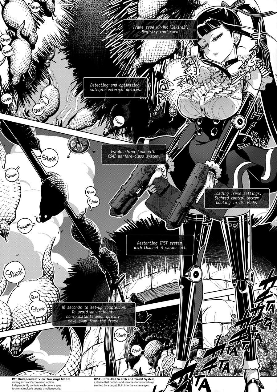Mollis Machina 1