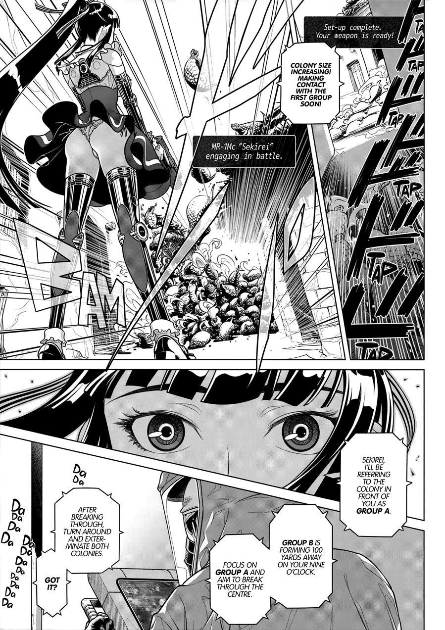 Mollis Machina 1