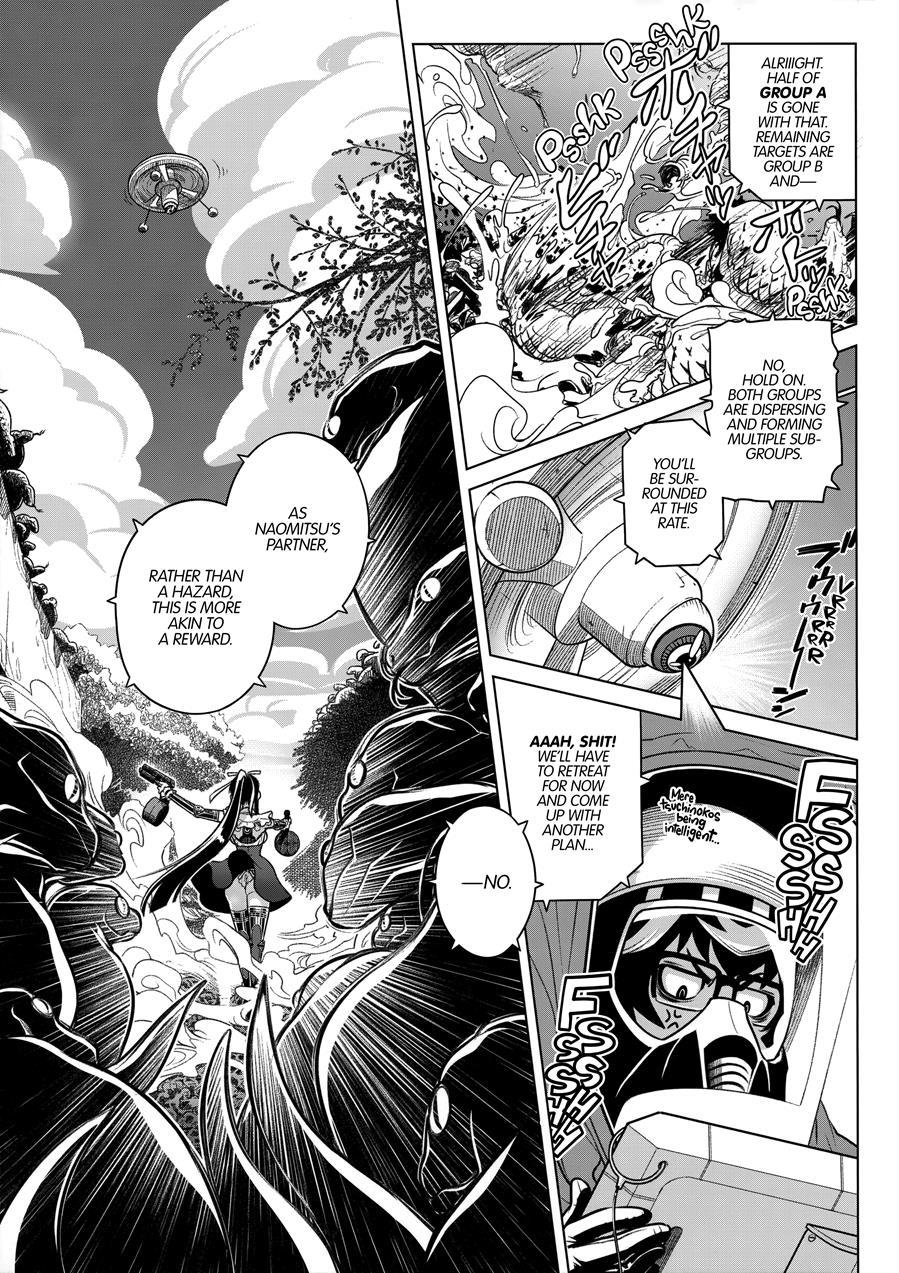 Mollis Machina 1