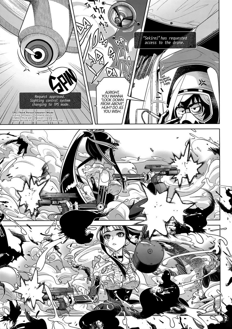 Mollis Machina 1