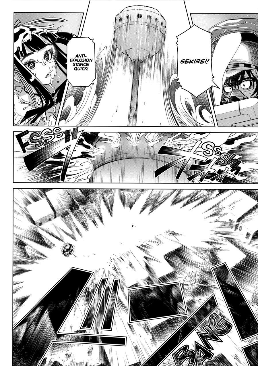 Mollis Machina 1