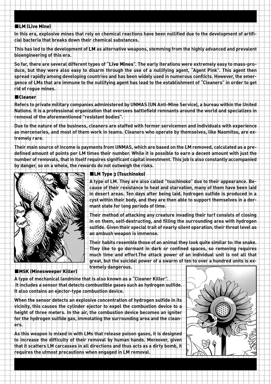 Mollis Machina 1