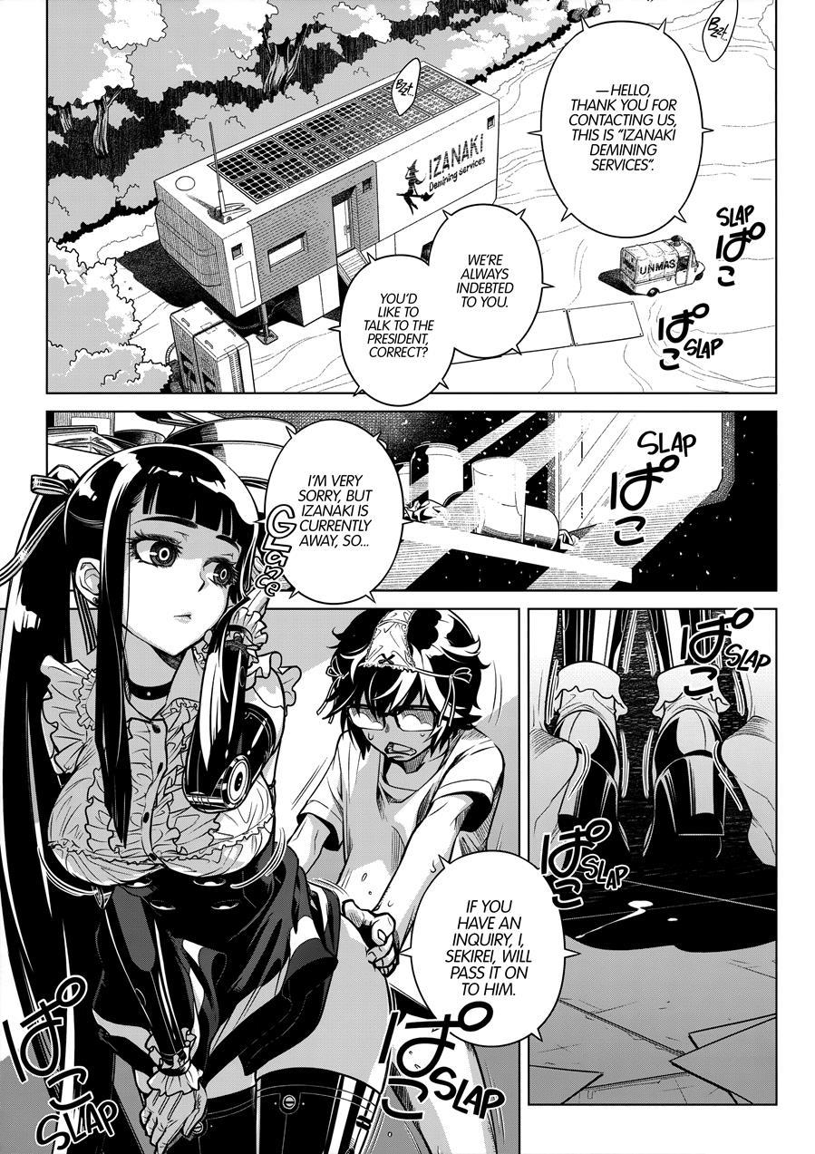 Mollis Machina 1