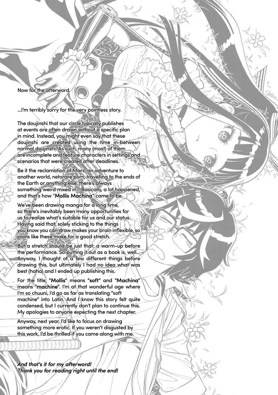 Mollis Machina 1