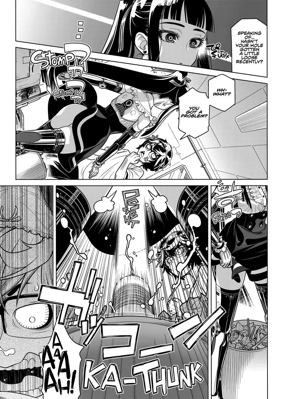Mollis Machina 1