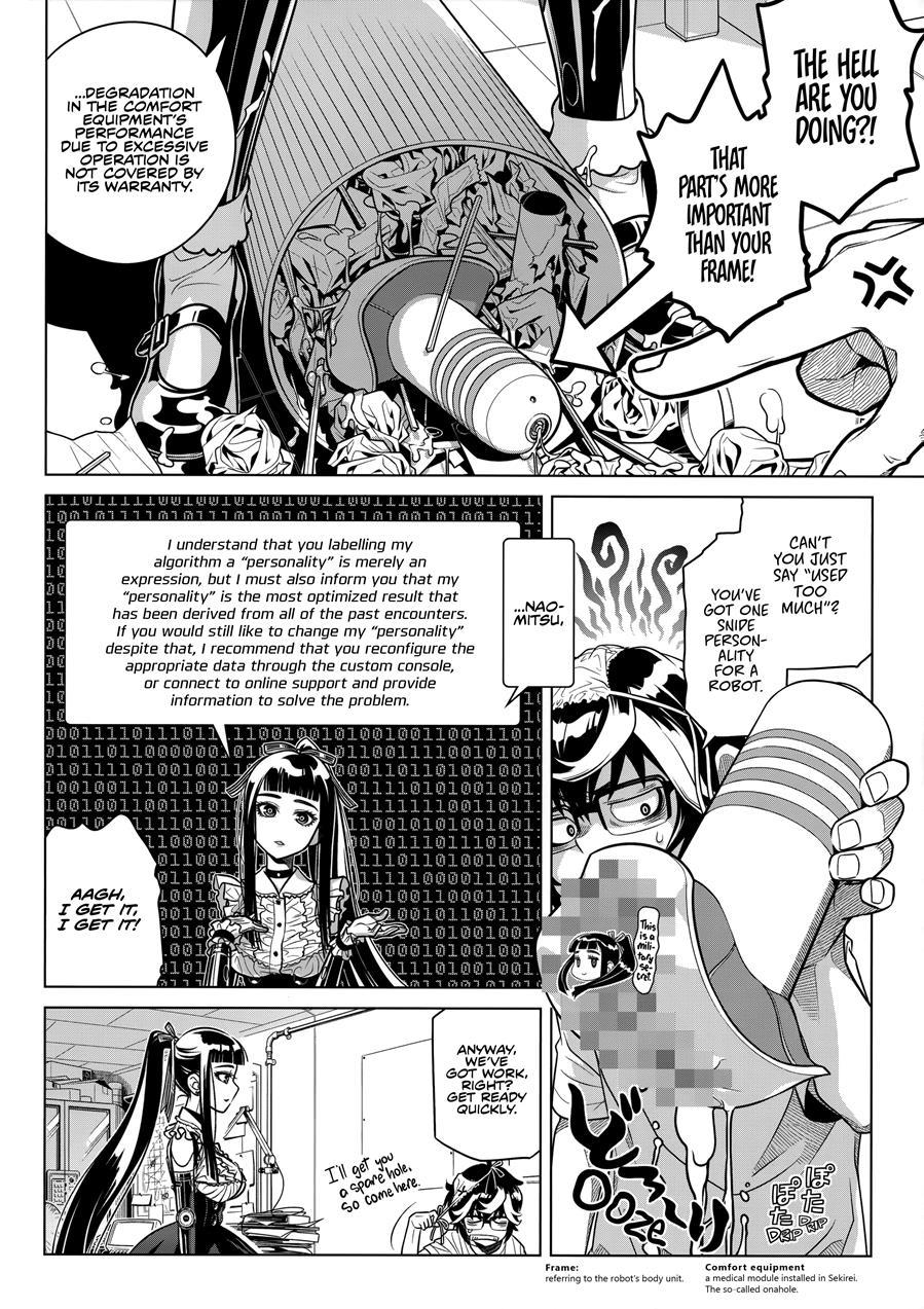 Mollis Machina 1