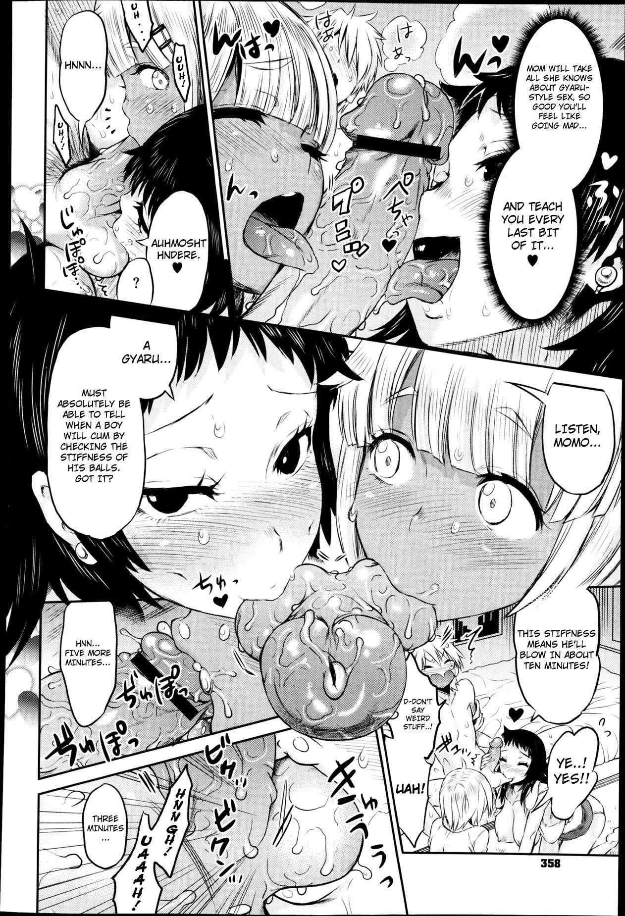 Mom & Gyaru 1