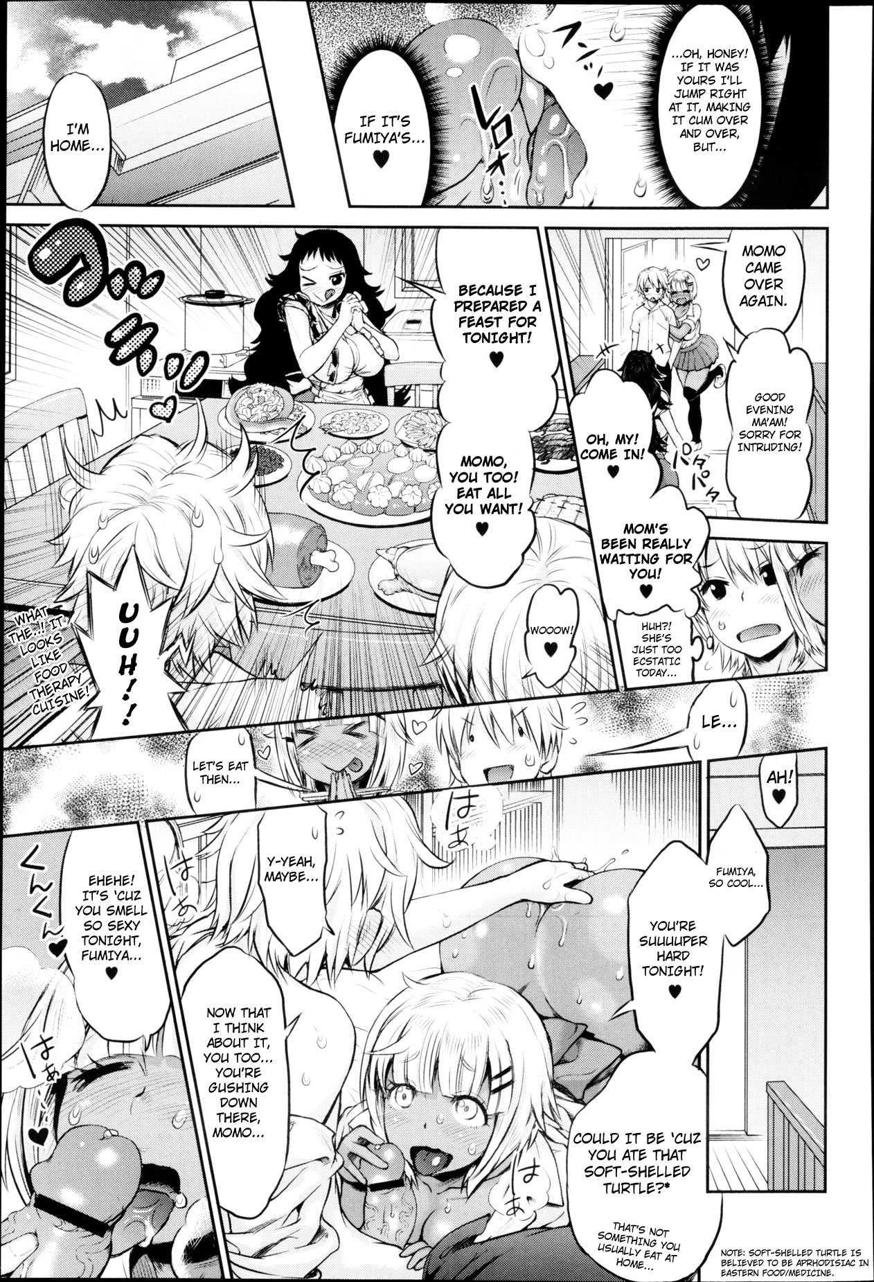 Mom & Gyaru 1
