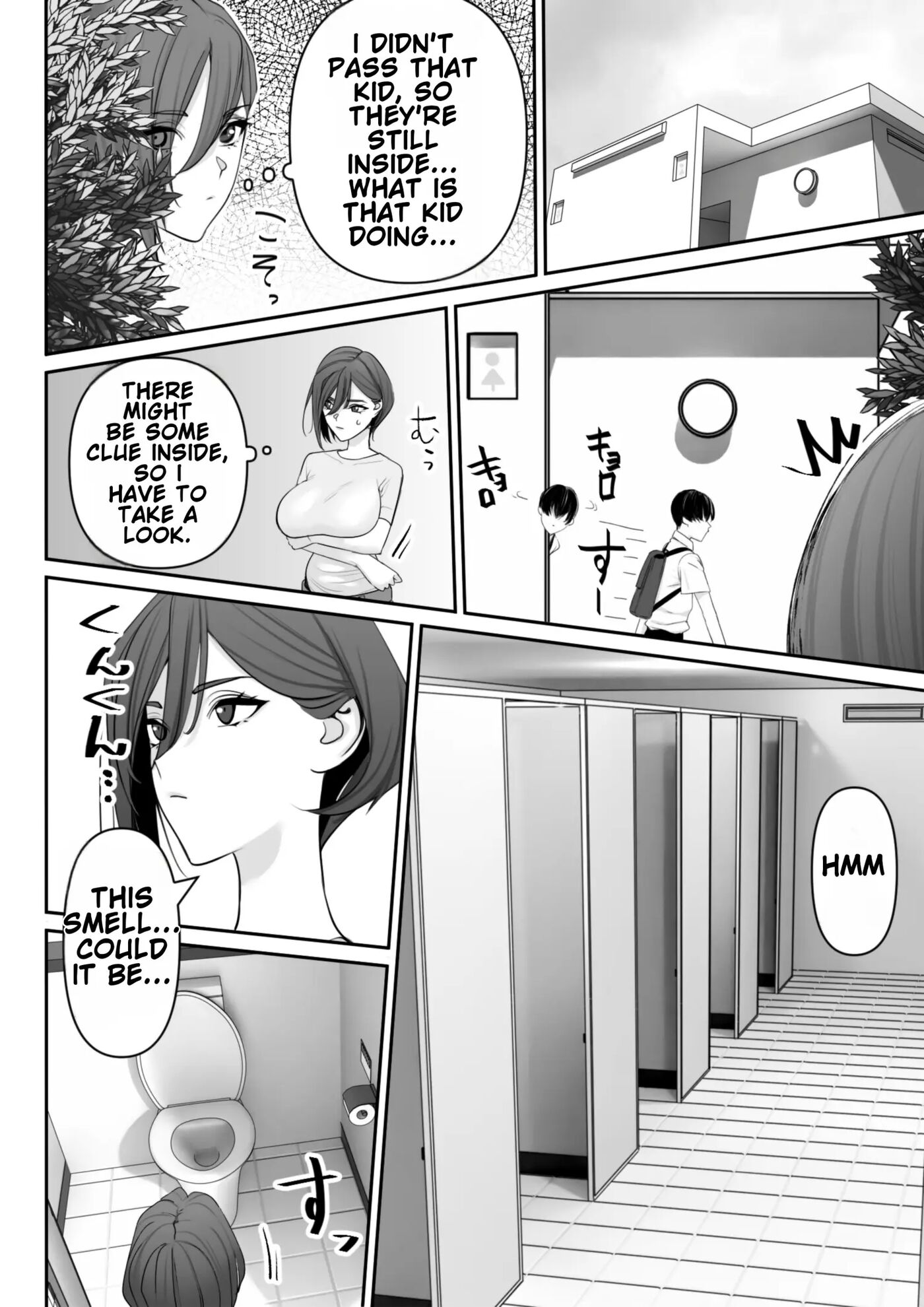 Mom And Son, Is This Right? Sexual Education! Chapter 1 Page 3