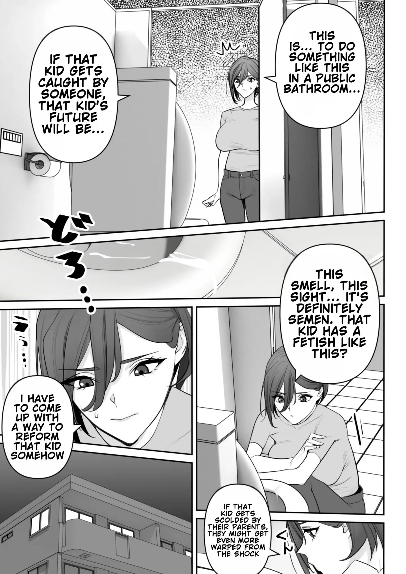 Mom And Son, Is This Right? Sexual Education! Chapter 1 Page 4